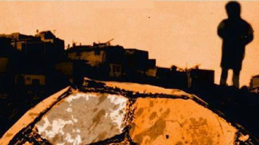 el-otro-maradona-pelicula_1_EW