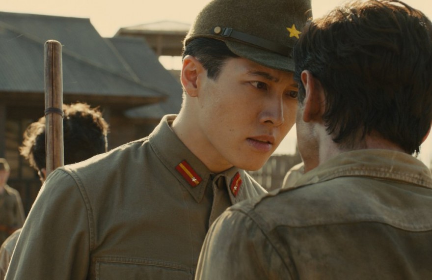 unbroken_2_ew